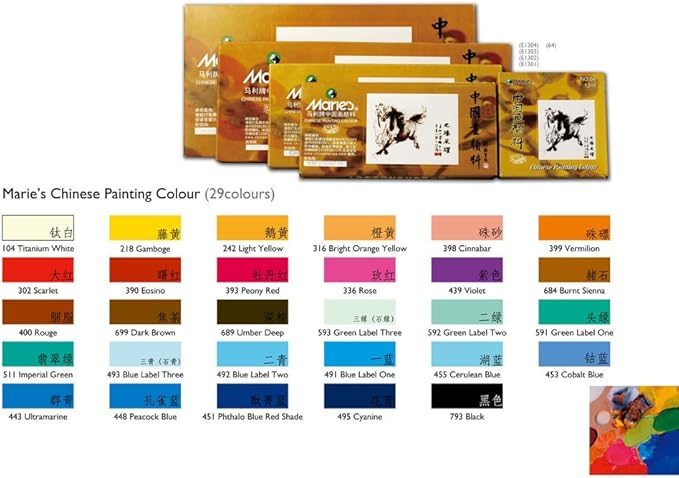 Easyou Marie's Chinese Painting Color Tubes Big Size Watercolor Set Pigment 12ml*12colors