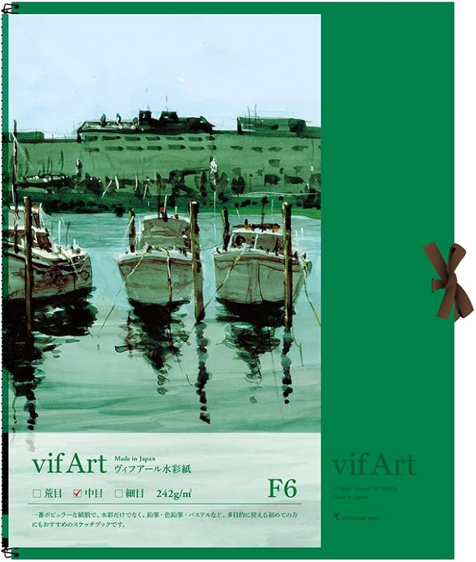 Maruman S26VA Sketchbook Vifar Watercolor Paper F6 Medium