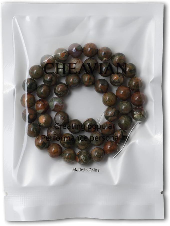 45PCS 8mm Natural Coffee Rhyolite Stone Gemstone Round Loose Beads for Jewelry Making 1 Strand 15"