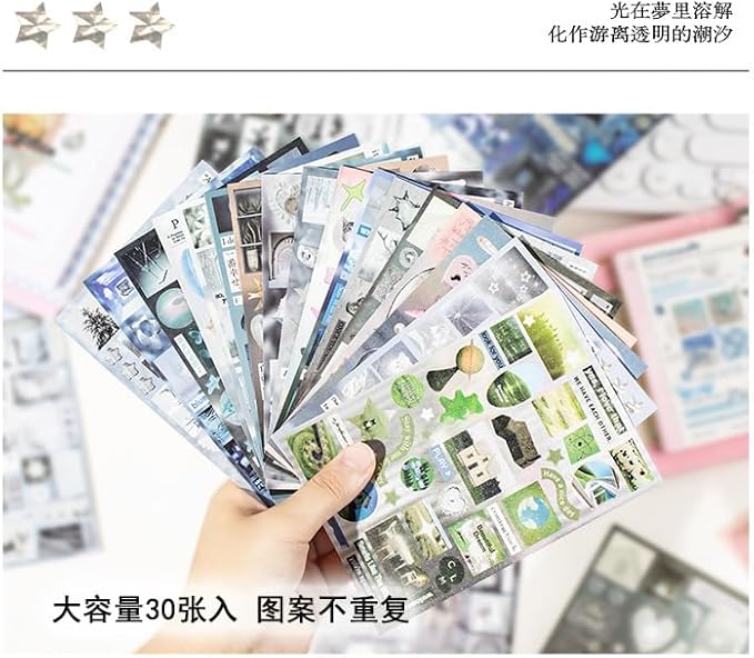 Alideco 30pcs Scrapbook Stickers Vintage Ancient Dreamcore Style Elements Sticker Book for Adults Sticker journaling Stickers for Scrapbooking (huiyoufuguang)