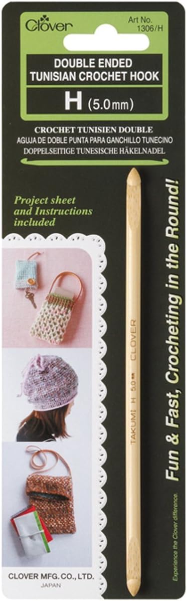 Clover 1306/H Double Ended Tunisian Crochet Hook-H/5mm
