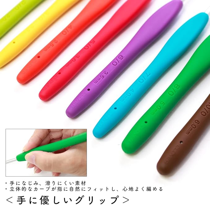 Clover 43-321 Amule Key Needles Set, Multiple Colors