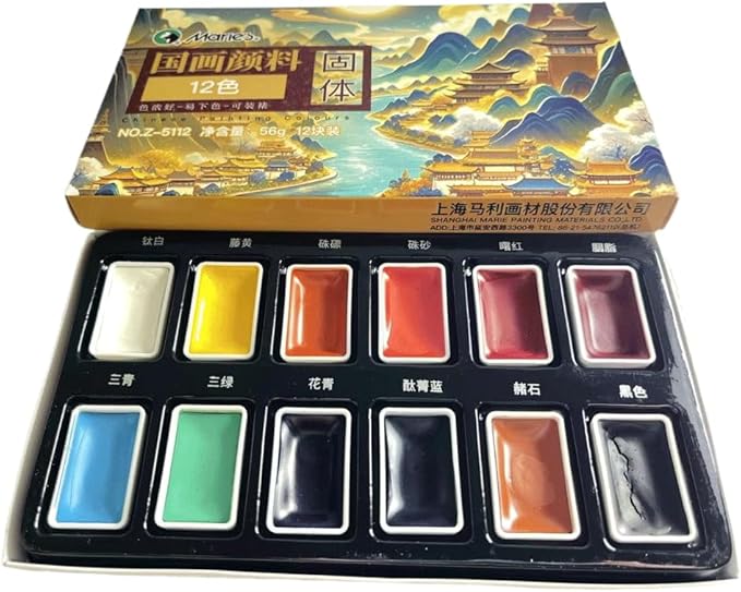 Easyou Marie's Chinese Painting Color Solid Pigment Watercolor Set Pigment 12plate*12colors