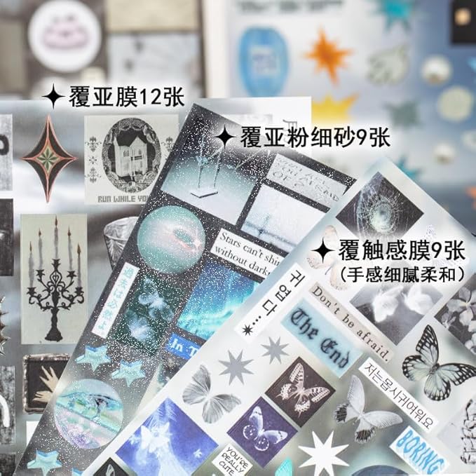 Alideco 30pcs Scrapbook Stickers Vintage Ancient Dreamcore Style Elements Sticker Book for Adults Sticker journaling Stickers for Scrapbooking (huiyoufuguang)