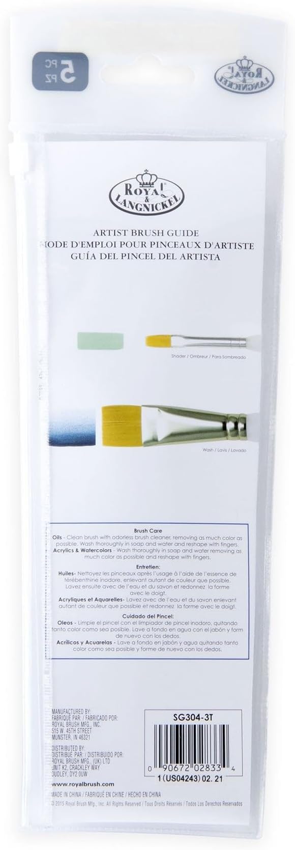 Royal & Langnickel SG-304 5 Piece Flat Brush Set