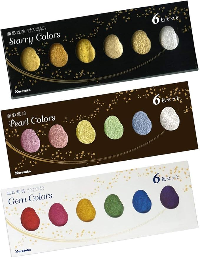 Kuretake GANSAI TAMBI 6 colors, 3 pack set, STARRY, PEARL, GEM, Watercolor Paint Set, Gold, Silver, Glitter, for Professional, Artist, Made in Japan