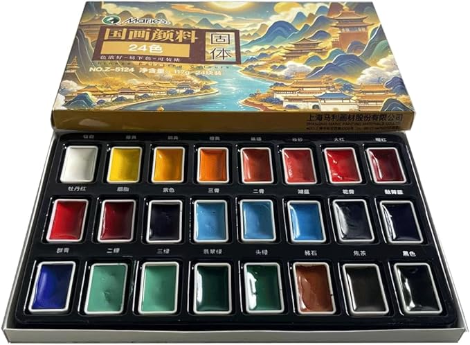 Easyou Marie's Chinese Painting Colors Solid Pigments Watercolor Set 24colors