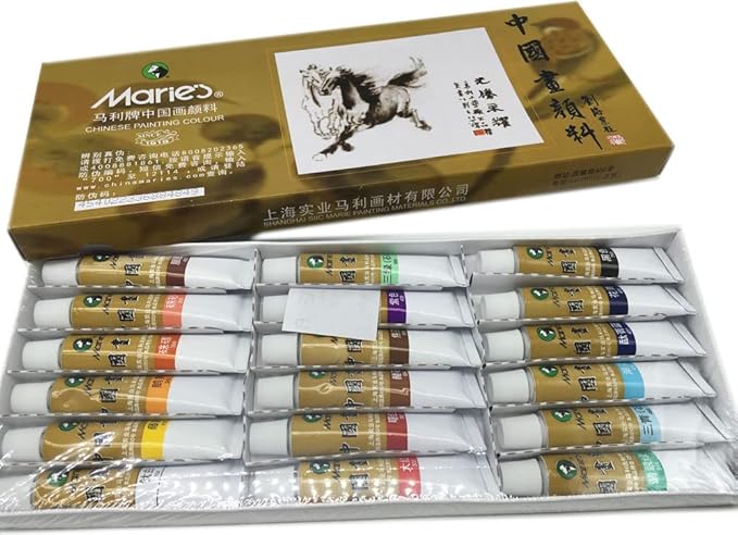 Easyou Marie's Chinese Painting Color Pigment Tubes Big Size Watercolor Set 12ml*18colors