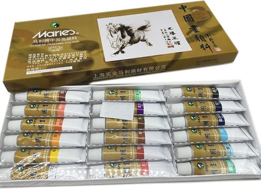 Easyou Marie's Chinese Painting Color Pigment Tubes Big Size Watercolor Set 12ml*18colors