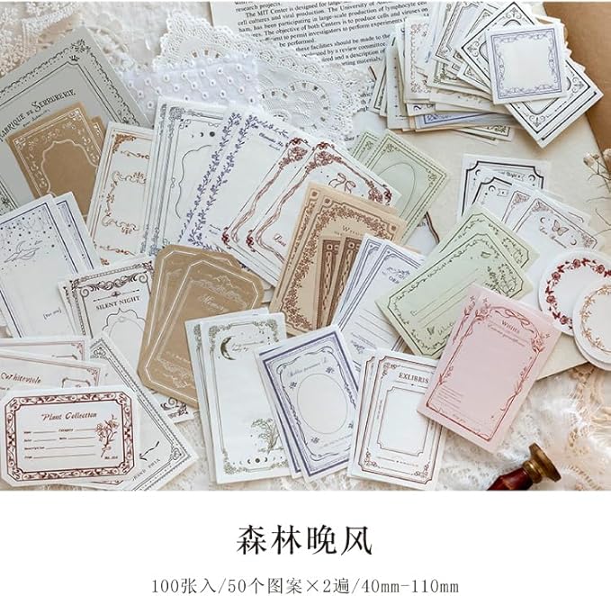 Alideco 400pcs Scrapbook Paper Vintage Lace Film Border Scrapbooking Paper for Journaling Supplies, Decorative Craft Paper for Junk Journals (huiyixuzhang)