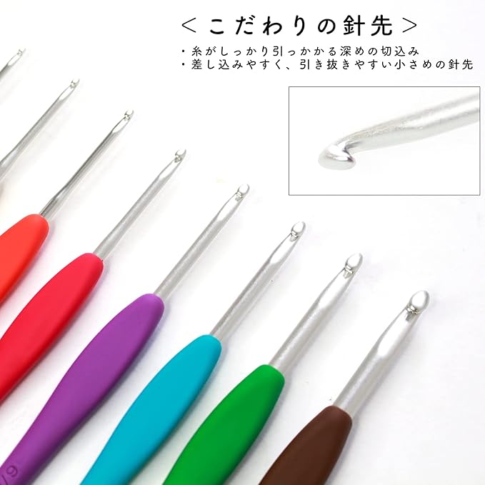 Clover 43-321 Amule Key Needles Set, Multiple Colors
