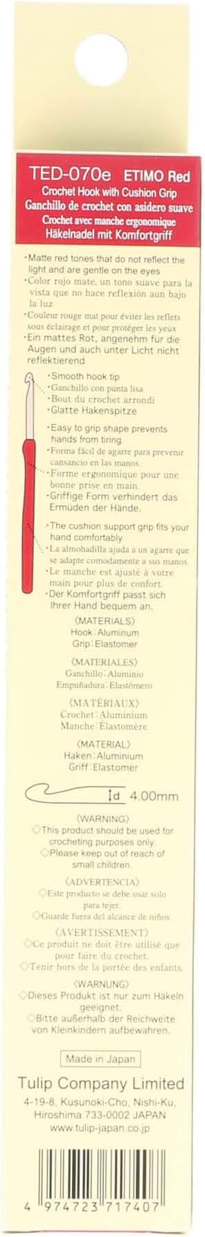 Tulip Crochet Hook, Red, 4 millimeters