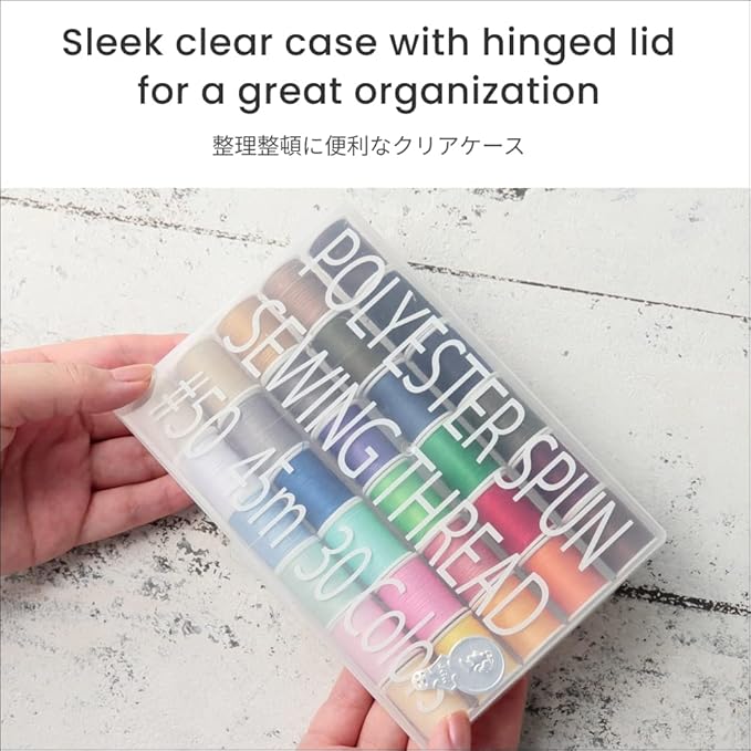 LEONIS Japan 30-Color Handy Polyester Sewing Thread Set, 45m / 50 yds Each [93011]