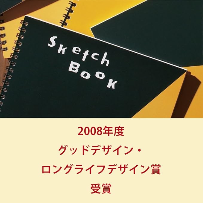 Maruman ZUAN Sketchbook, B5, 7.17" x 10.12", Classic Drawing Paper Sketchbook Pad, 24 Pages of Acid-Free Textured Paper for Sketching, Durable Twin-Wire Binding, Made in Japan