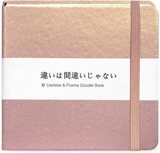 Mifuner Small Square 5x5 80gsm Mini Notebooks Blank Pages Sketchbooks Travel Journal Pocket Hardcover Paint Writing Notebook Blank Diary Memo Planner Sketchbook PU Leather Cover, Mermaid