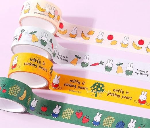 Cute Masking Tape, Washi Tape Set, 8 Pack, 0.6 Inch Wide (Yellow)