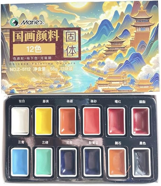 Easyou Marie's Chinese Painting Color Solid Pigment Watercolor Set Pigment 12plate*12colors