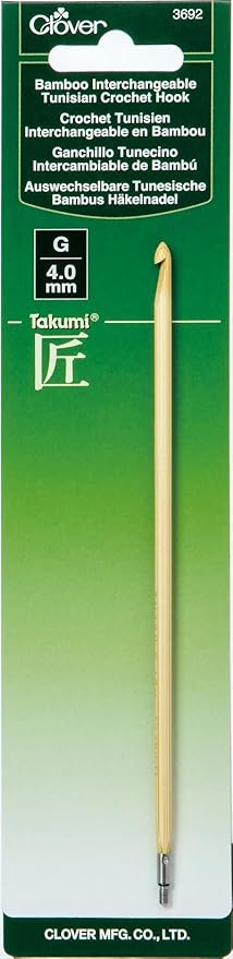 Clover 3692 Takumi Bamboo Interchangeable Tunisian Crochet Hook