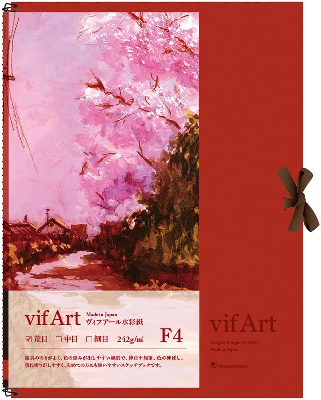 Maruman VifArt Watercolor Artbook- Premium Rough Watercolor Paper, Natural White, F4, 13.5" x 10.35", 15 Sheets/ 30 Pages, Reinforced Cover Sketchbook for Watercolor & Mixed Media, Red