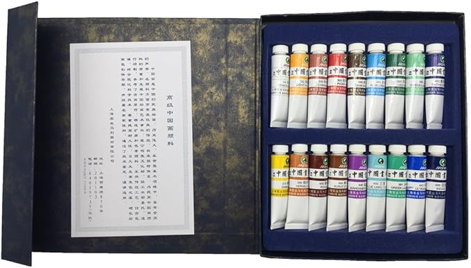 Easyou High Grade Marie's Chinese Painting Color Tubes Watercolor Pigments Sets 9mlx18colors