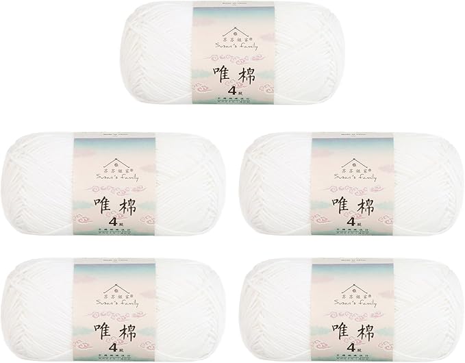 Susan's Family 4 ply 60% Cotton 40% Acrylic Yarn - Soft & Durable - 5 x 50g (1.76oz) - 655 Yards for Knitting & Crocheting - Baby Blankets, Amigurumi, Sweaters & More