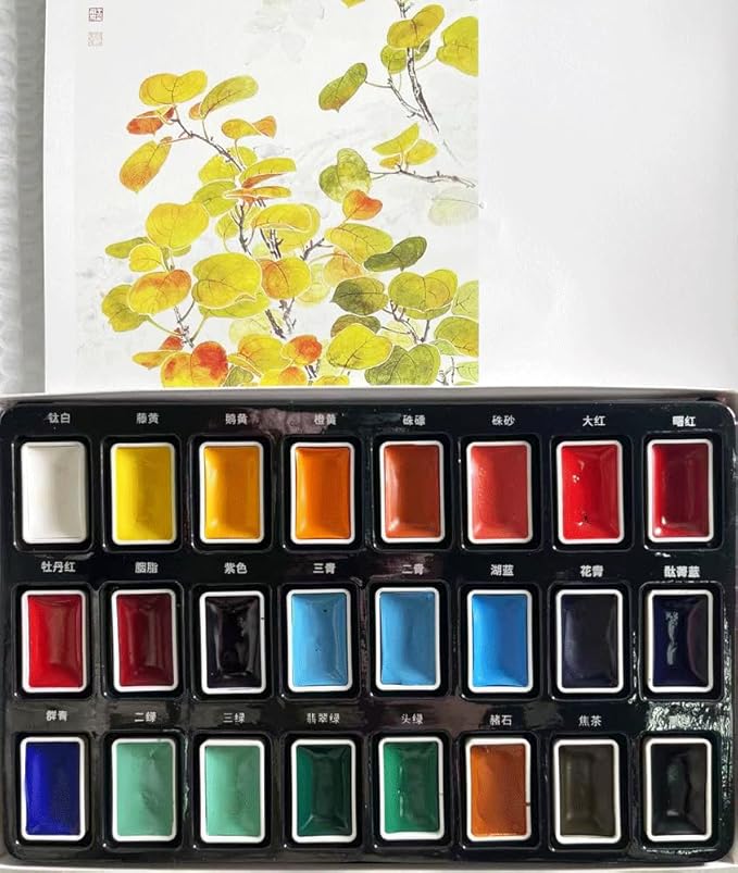 Easyou Marie's Chinese Painting Colors Solid Pigments Watercolor Set 24colors