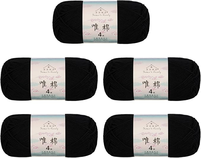 Susan's Family 4 ply 60% Cotton 40% Acrylic Yarn - Soft & Durable - 5 x 50g (1.76oz) - 655 Yards for Knitting & Crocheting - Baby Blankets, Amigurumi, Sweaters & More