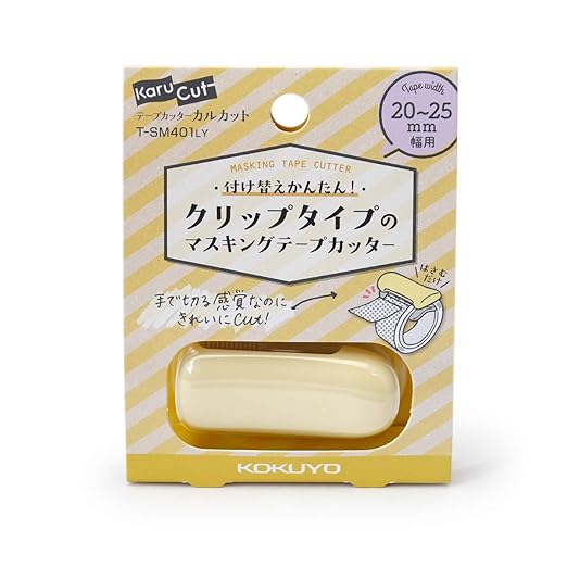 KOKUYO Washi Tape Cutter, Masking Tape Dispenser, Mini Portable Light Cutting, Clip Type (20-25mm, Pastel Yellow)