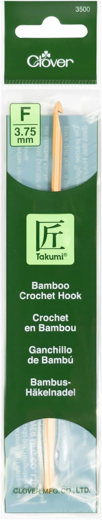 Bamboo Crochet Hook, Takumi, F/3.75 mm