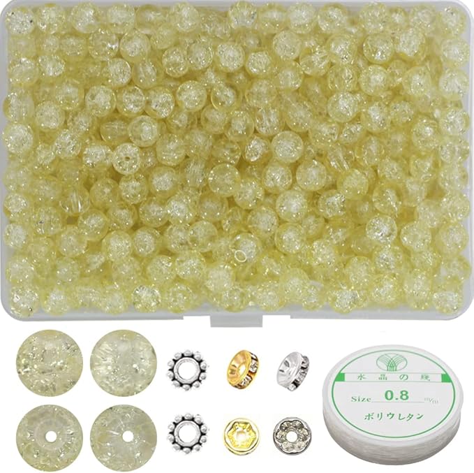 450pcs Yellow Crackle Glass Beads Handcrafted Round Lampwork Smooth Loose Beads for Bracelet & DIY Jewelry Making 8mm
