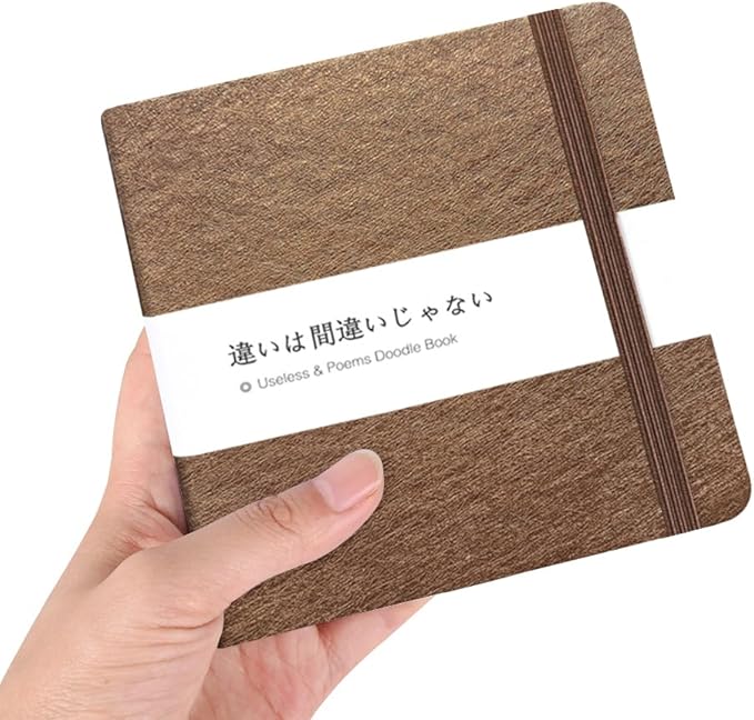 Mifuner Small Square 5x5 80gsm Mini Notebooks Blank Pages Sketchbooks Travel Journal Pocket Hardcover Paint Writing Notebook Blank Diary Memo Planner Sketchbook PU Leather Cover. Brown