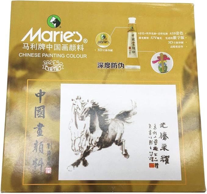 Easyou Marie Chinese Painting Color Tubes Pigment Water Color Big Size Watercolor Set 12mlx36colors
