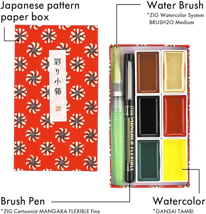 Kuretake IRODORI KOBAKO Red, Watercolor paint set with Waterbrush and MANGAKA Black pen 0.1mm, Professional-quality for artists, Made in Japan