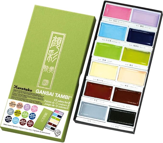 Kuretake GANSAI TAMBI Watercolor Paint Set, 12 Nuance Colors, Professional-quality for artists and crafters, for kids, adult, Made in Japan
