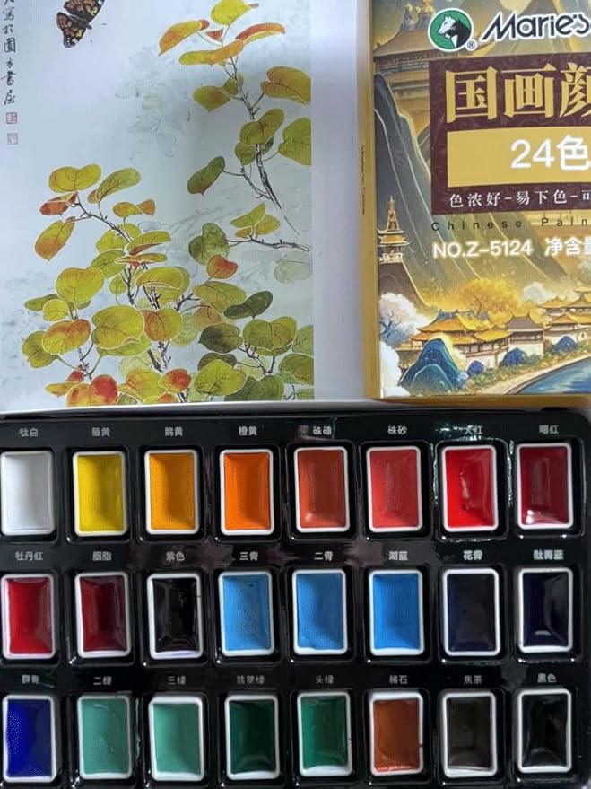 Easyou Marie's Chinese Painting Colors Solid Pigments Watercolor Set 24colors