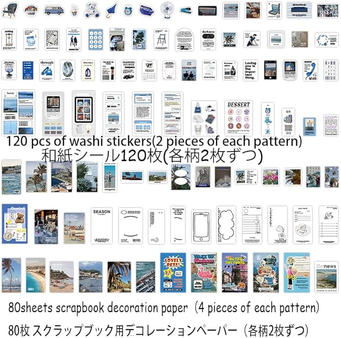 Alideco 200pcs Vintage Scrapbook Supplies Pack for Art Journaling Bullet Junk Journal Planners DIY Paper Stickers Craft Kits Notebook Collage Album Aesthetic Cottagecore Picture Frames (haiyangyinli)