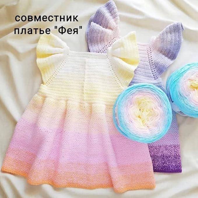 Yarn Art Flowers Rosegarden 100% Cotton 250gr 8.80 oz 1094yds Multicolor Cotton Yarn Rainbow Crochet Yarn Spring Summer (313)