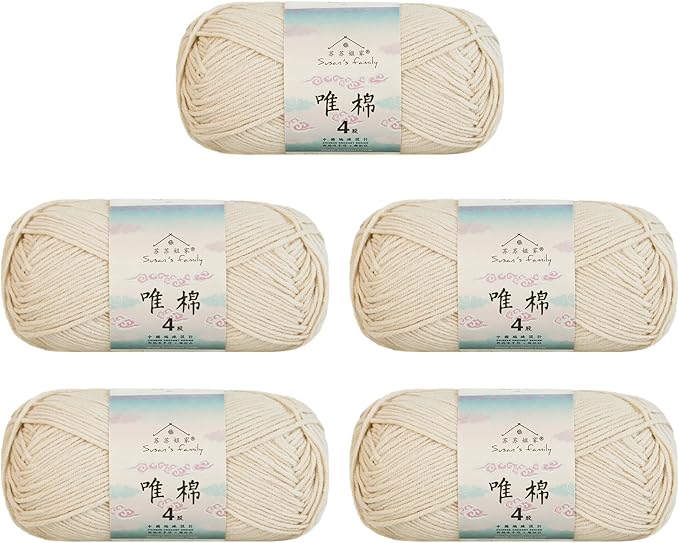 Susan's Family 4 ply 60% Cotton 40% Acrylic Yarn - Soft & Durable - 5 x 50g (1.76oz) - 655 Yards for Knitting & Crocheting - Baby Blankets, Amigurumi, Sweaters & More