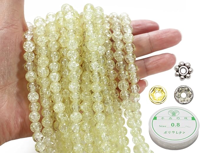 450pcs Yellow Crackle Glass Beads Handcrafted Round Lampwork Smooth Loose Beads for Bracelet & DIY Jewelry Making 8mm