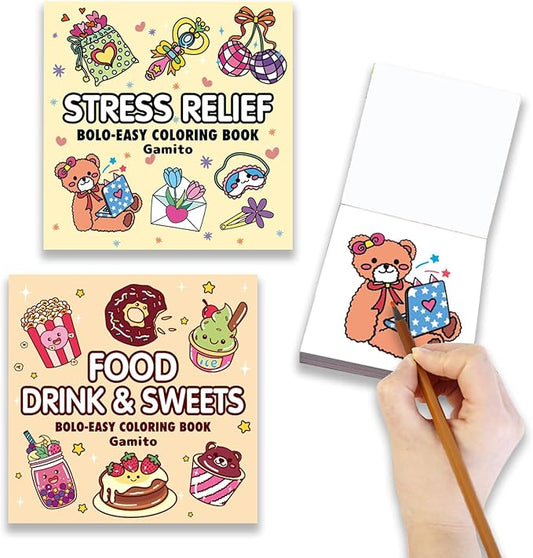 Mini Coloring Book for Adults, 2-Pack Travel Small Coloring Books, Pocket Size Adults Relaxation Coloring Books Stress Relief Adult Mini Coloring Book (Beige+Peachpuff)