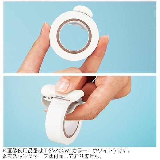 KOKUYO Washi Tape Cutter, Masking Tape Dispenser, Mini Portable Light Cutting, Clip Type, for 20-25mm Wide Tape, Light Pink, Japan Import (T-SM401LP)