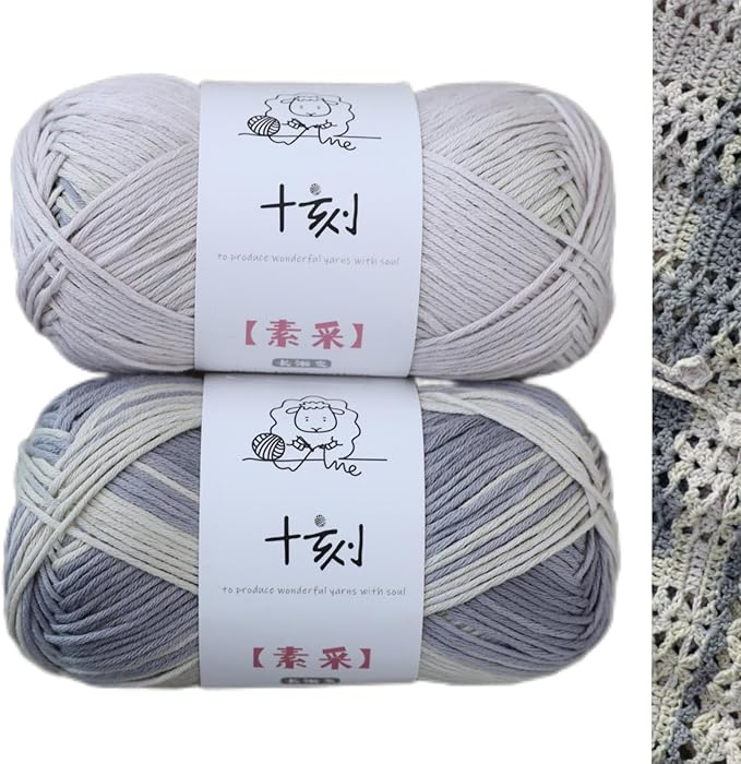 Fine Knitted and Crocheted Cotton Yarn, 100% Long Staple Cotton Yarn Multicolour Gradient Yarn, Infant Sports, 2 Packages 100 g/3.52 oz (50 g/162 yds per Strand) - sc03