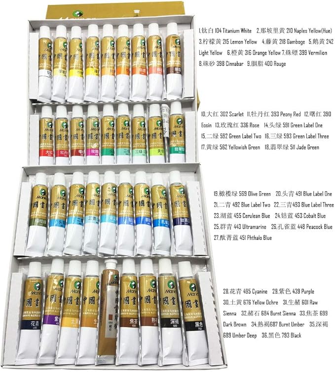 Easyou Marie Chinese Painting Color Tubes Pigment Water Color Big Size Watercolor Set 12mlx36colors