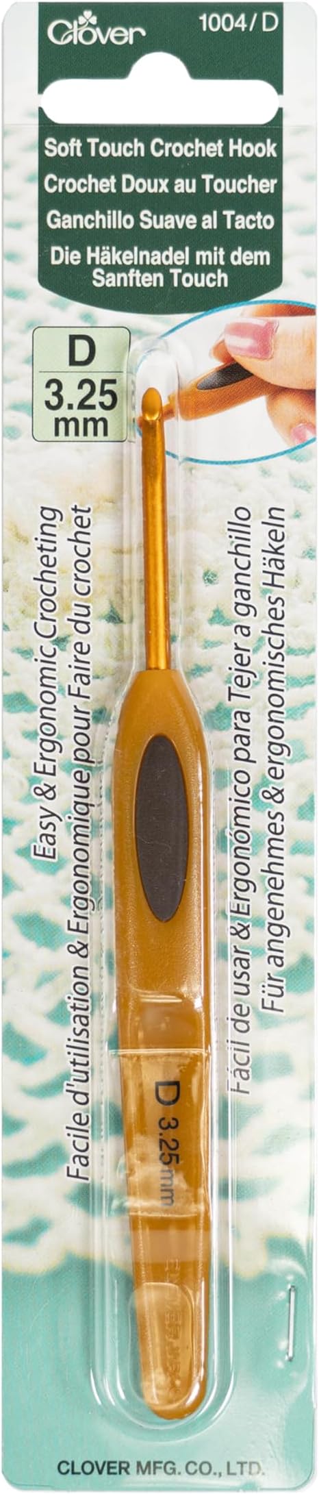 Clover Soft Touch 3.25-mm Crochet Hooks, Size D (1004/D)