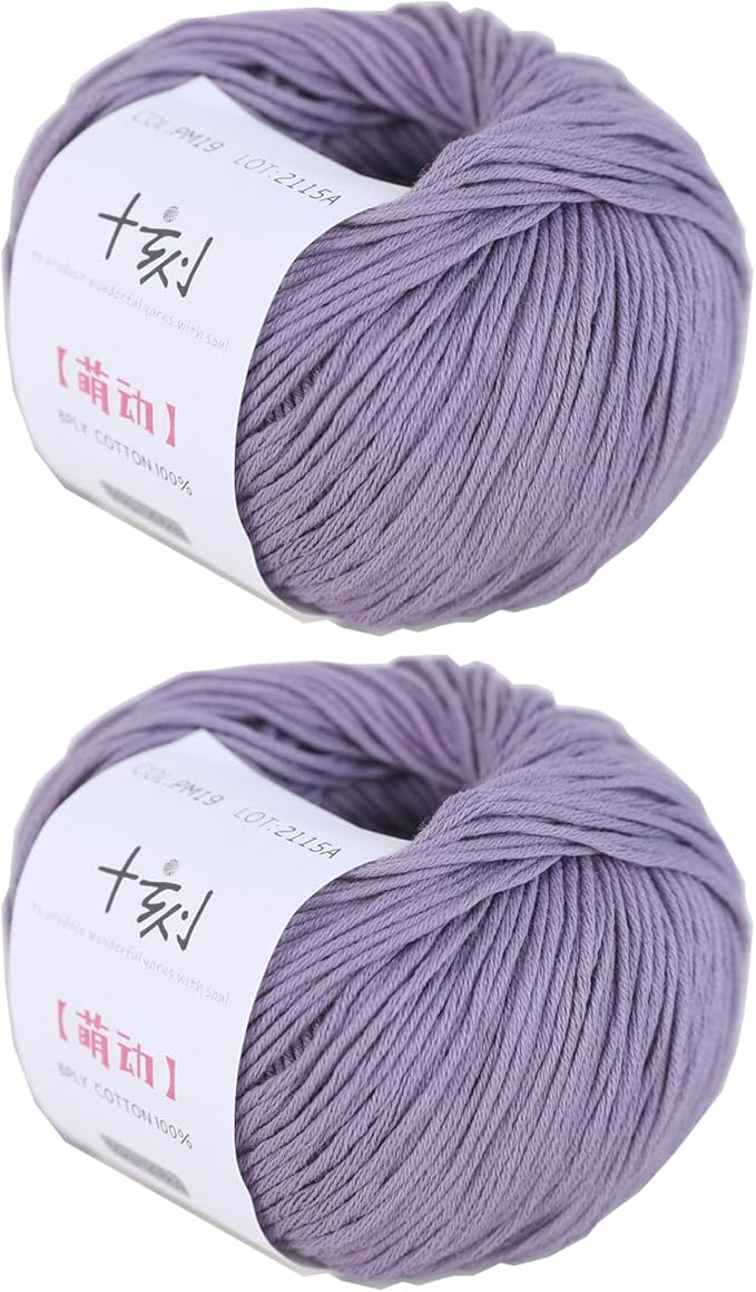 Fine Weight Knitted and Crocheted Cotton Yarn, 100% Long Staple Cotton Yarn, Baby Sports, 2 Packages of 100g/3.52oz (Per Skein 50g/162yards)-Twilight Purple