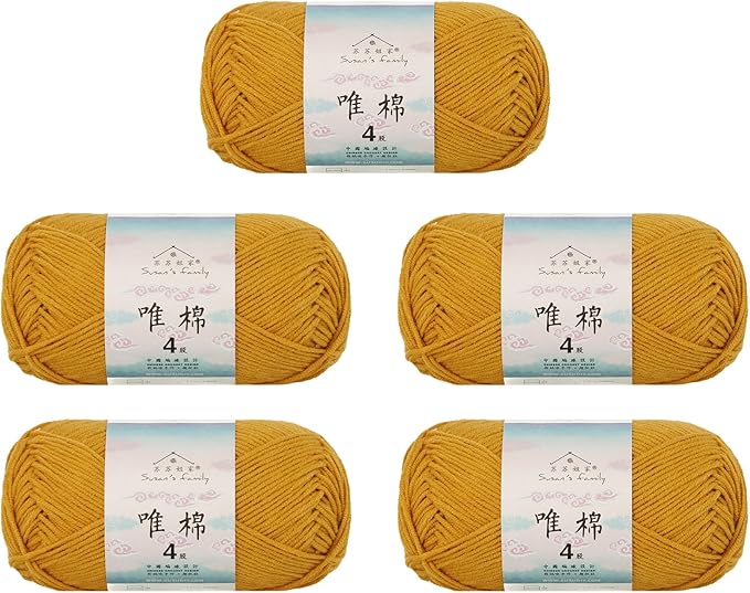 Susan's Family 4 ply 60% Cotton 40% Acrylic Yarn - Soft & Durable - 5 x 50g (1.76oz) - 655 Yards for Knitting & Crocheting - Baby Blankets, Amigurumi, Sweaters & More