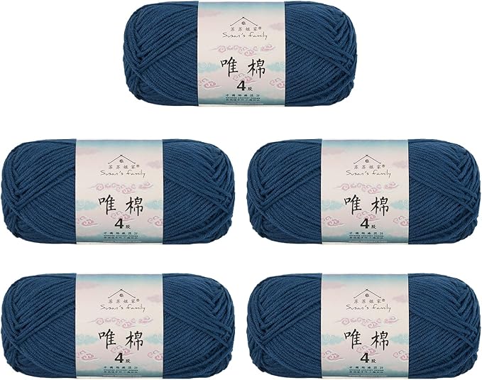 Susan's Family 4 ply 60% Cotton 40% Acrylic Yarn - Soft & Durable - 5 x 50g (1.76oz) - 655 Yards for Knitting & Crocheting - Baby Blankets, Amigurumi, Sweaters & More