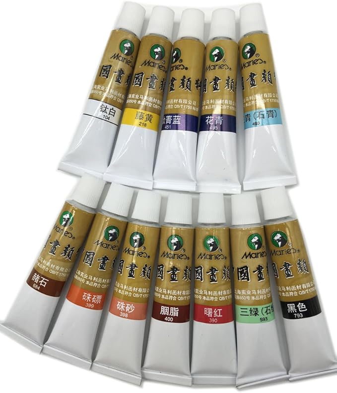 Easyou Marie's Chinese Painting Color Tubes Big Size Watercolor Set Pigment 12ml*12colors