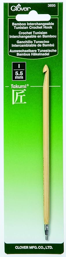 Clover Bamboo Interchangeable Tunisian Crochet Hook - Size I/5.5mm (Takumi)