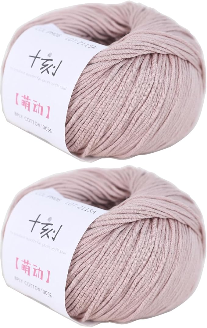 Fine Weight Knitted and Crocheted Cotton Yarn, 100% Long Staple Cotton Yarn, Baby Sports, 2 Packages of 100g/3.52oz (Per Skein 50g/162yards) - Catalpa Wood